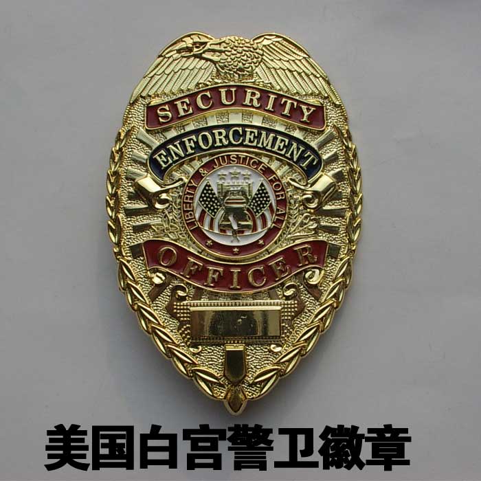 fbi系列 国外金属徽章 金属徽章大号 美国警徽美国白宫警卫胸章美警察