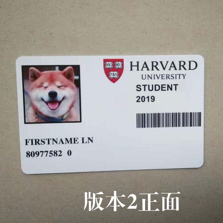 Harvard Cos