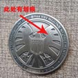 特价处理 瑕疵品处理 《神盾局特工》金属徽章 SHIELD金属徽章