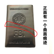�ؼ۴���һ��覴ÿ���������FBI֤�������� ������Ϳ����覴�